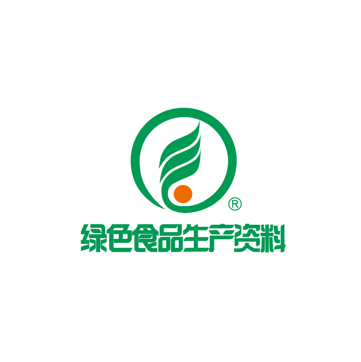 喜讯：艾格多系列产品获中国绿色食品生产资料认证