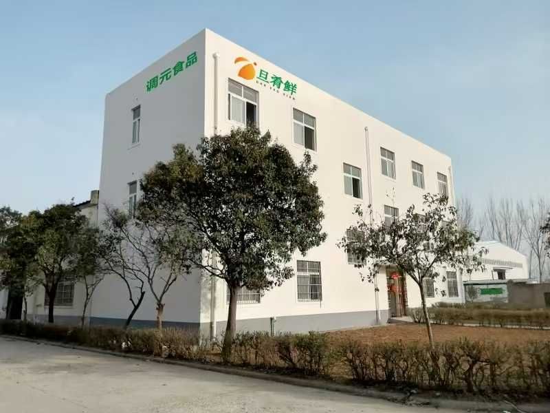 河南调元食品科技有限公司