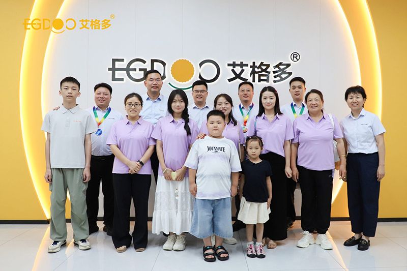 逐光而行 聚力共赢丨致敬奋斗者·以家企同心，筑奋斗新征程