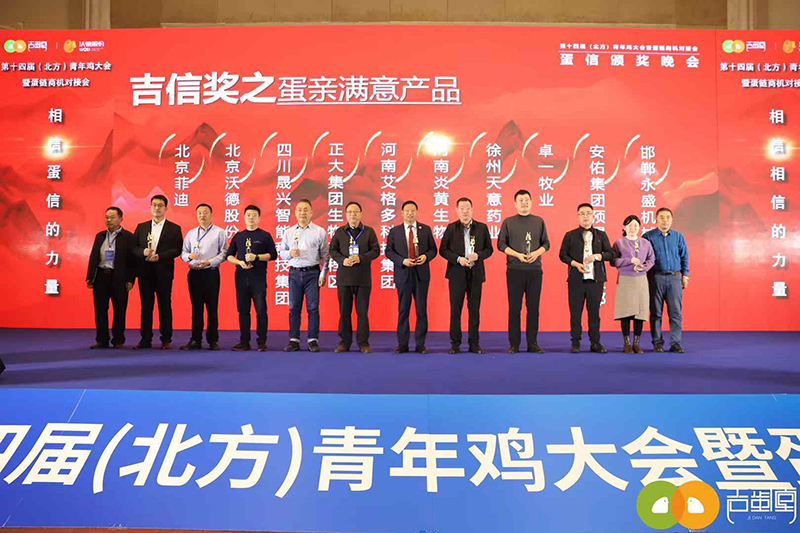 微信图片_20241030160139
