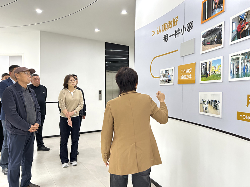 800总部参观1