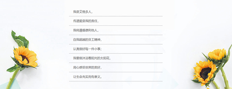 微信图片_20251028150414副本