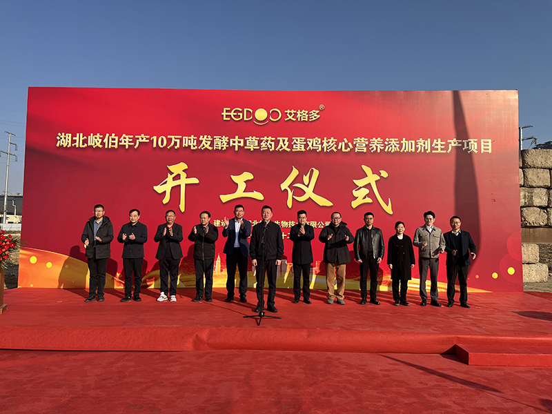 800微信图片_20251208200503_327_5