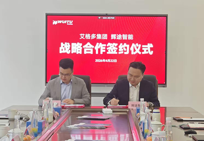 签约1