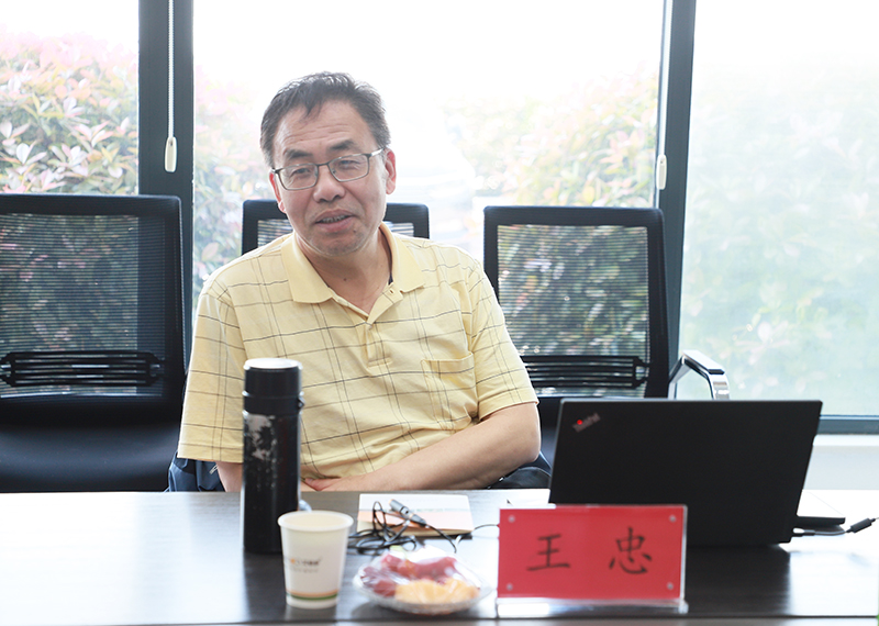800王忠