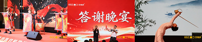 800微信图片_20260519003159_514_5