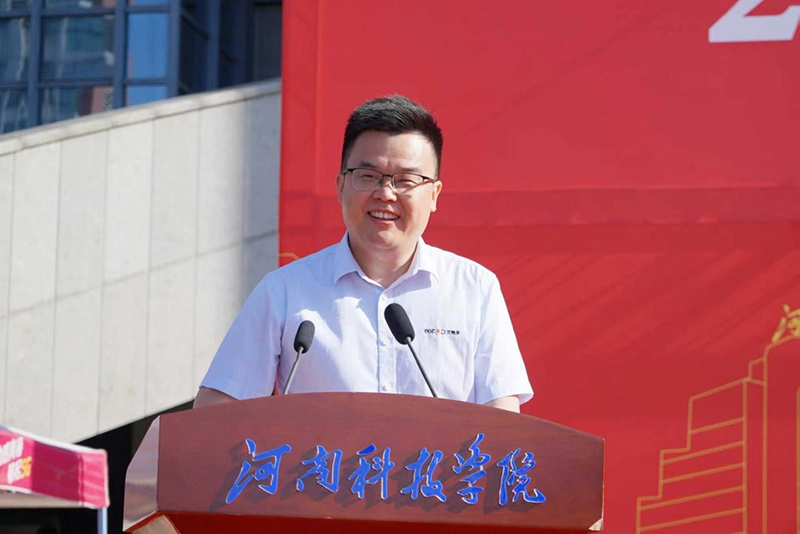 河南科技学院图片2