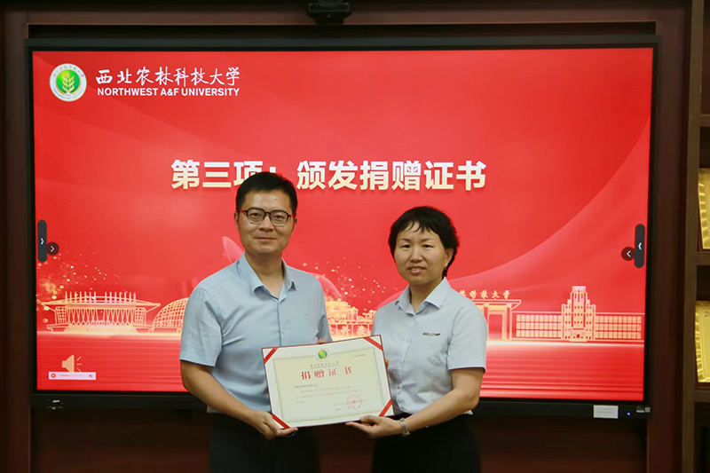 800微信图片_20260603113107