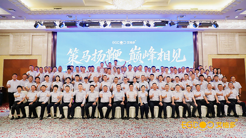 800会议室合影