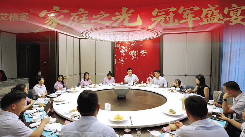 800微信图片_20260811102149